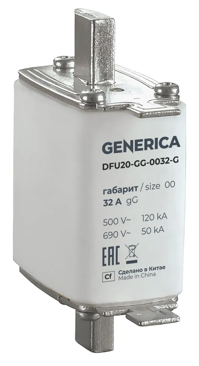 Fuse link type gG size 00 32A GENERICA (Fuse gG 00 32A) DFU20-GG-0032-G