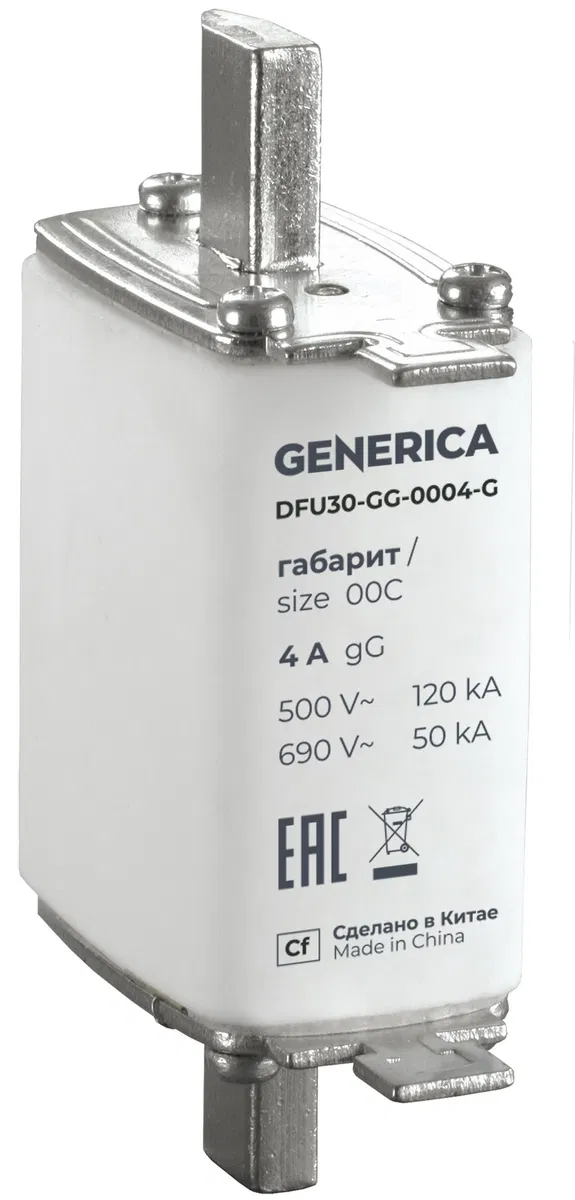 Fuse link type gG size 00C 4A GENERICA (Fuse gG 00C 4A) DFU30-GG-0004-G