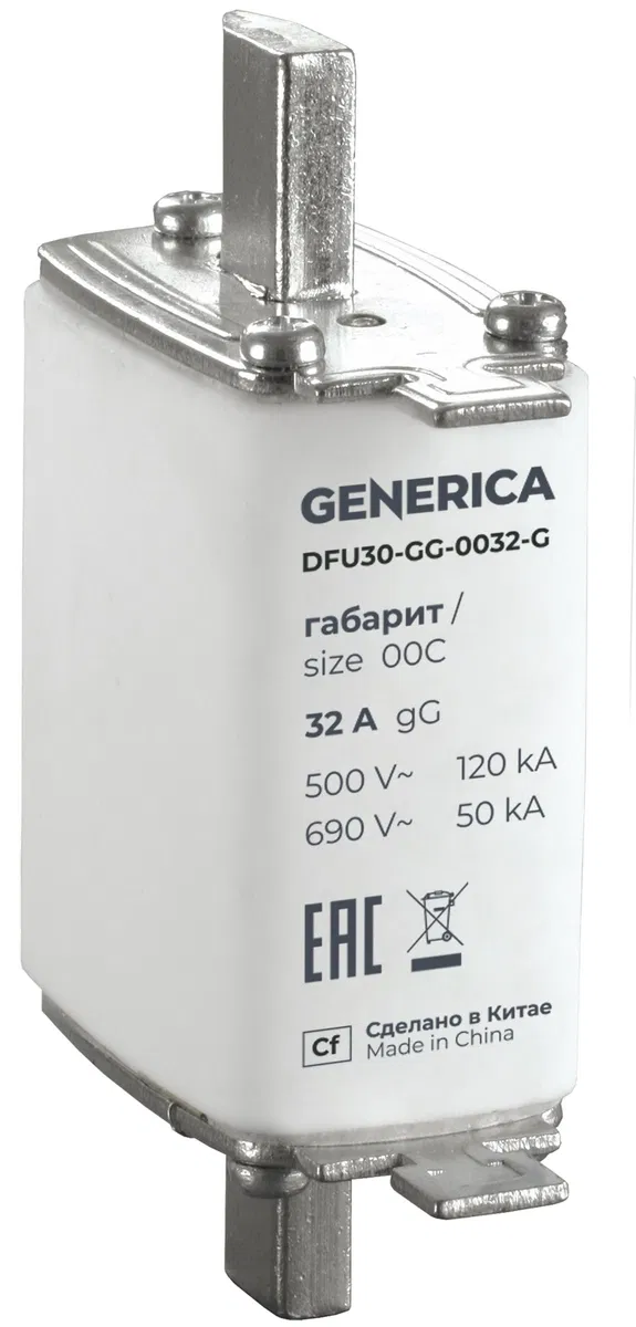 Fuse link type gG size 00C 32A GENERICA (Fuse gG 00C 32A) DFU30-GG-0032-G