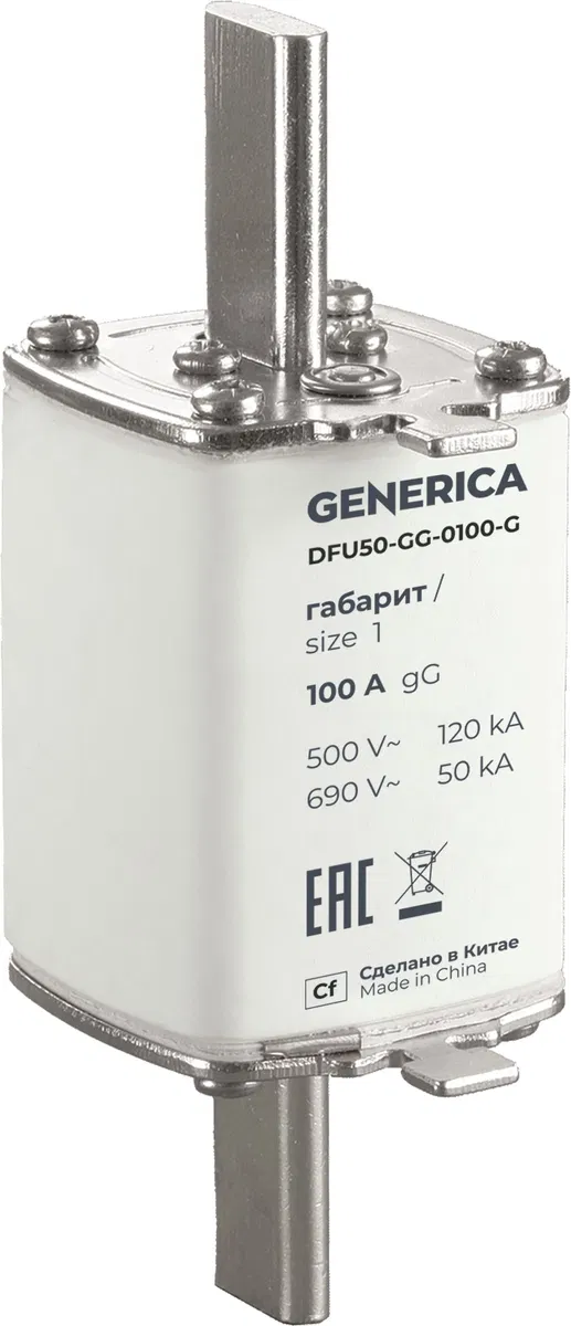 Fuse link type gG size 1 100A GENERICA (Fuse gG 1 100A) DFU50-GG-0100-G