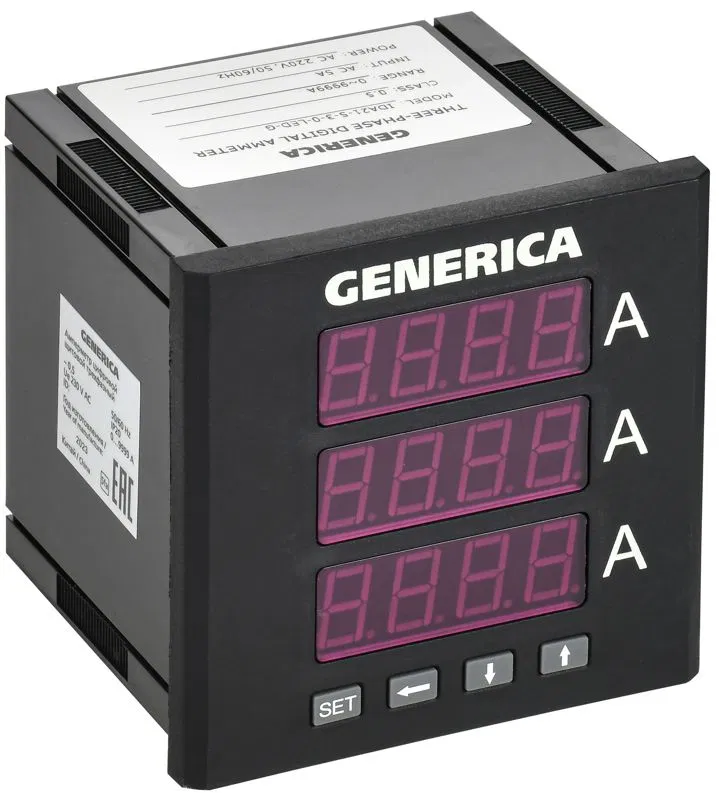 Амперметр цифровой щитовой 3ф 96х96 LED GENERICA IDA21-5-3-0-LED-G