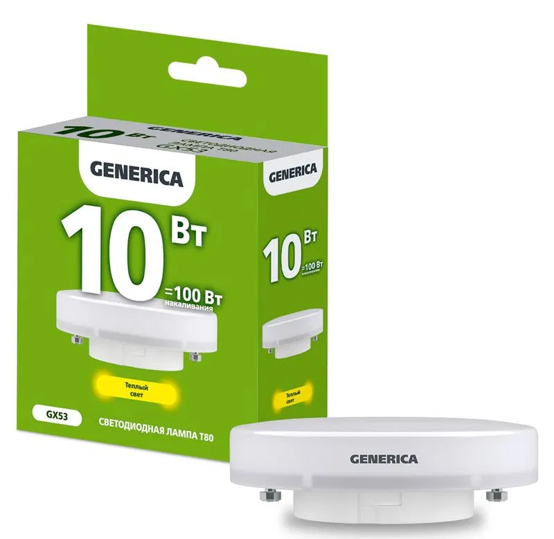 Лампа светодиодная T80 10Вт таблетка 3000К GX53 230В GENERICA LL-T80-10-230-30-GX53-G