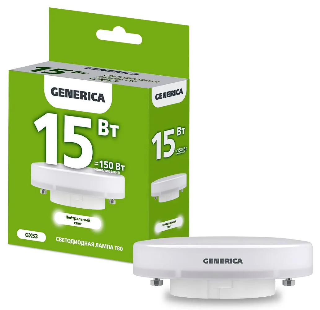 Лампа светодиодная T80 таблетка 15Вт 230В 4000К GX53