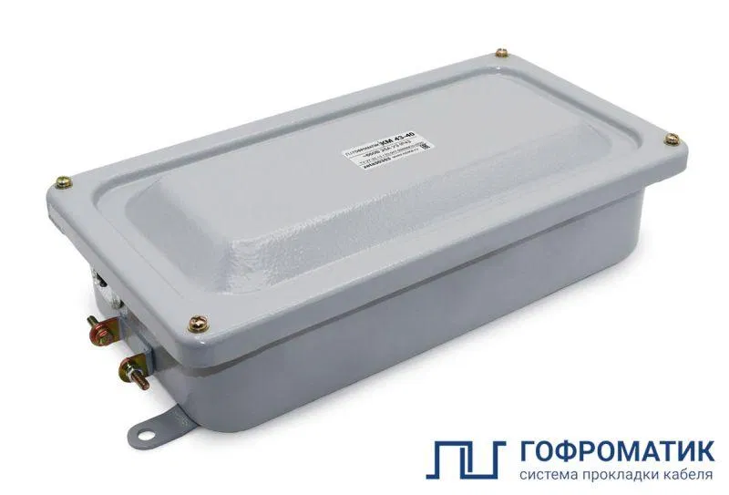 Junction box KS-20 UHL1.5 IP65 without holes GOFROMATIK zeta30377