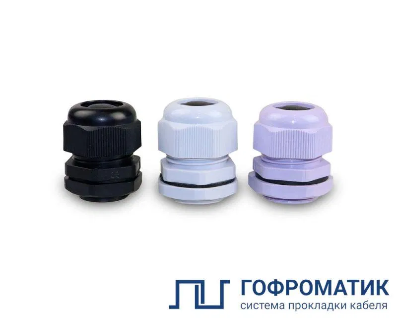 Сальник MG20 d6-12мм IP68 пластик. черн. ГОФРОМАТИК zeta30872