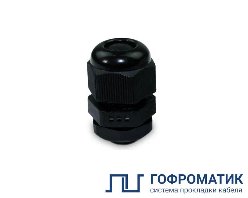 Ввод кабельный ВКД-ПР-М16-10-L9 IP68 черн. ГОФРОМАТИК zeta30928