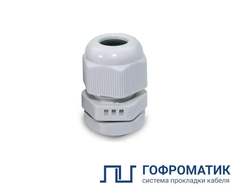Ввод кабельный ВКД-ПР-М12-8-L9 IP68 сер. ГОФРОМАТИК zeta30930