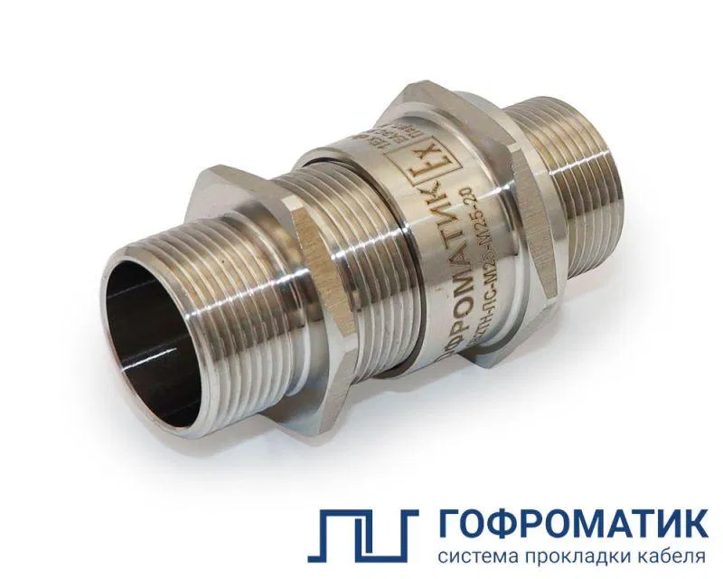 Ввод-Ех кабельный ВКВ2ТН-ЛР-М40-М40-33 1Ex db e II Gb X ГОФРОМАТИК zeta31265