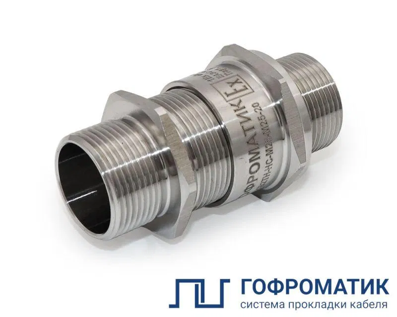 Ввод-Ех кабельный ВКВ2ТН-НР-G1-М25-20 1Ex db e II Gb X ГОФРОМАТИК zeta31387