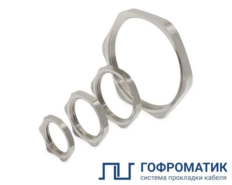 Гайка установочная плоская Г32Н-М22х1.5 ГОФРОМАТИК zeta33389