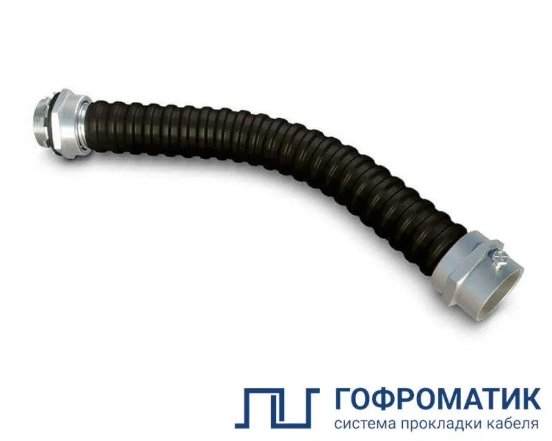 Ввод гибкий К 1080 (G3/4 -20-27) У2 ГОФРОМАТИК zeta40110 ЗЭТА Новосибирск