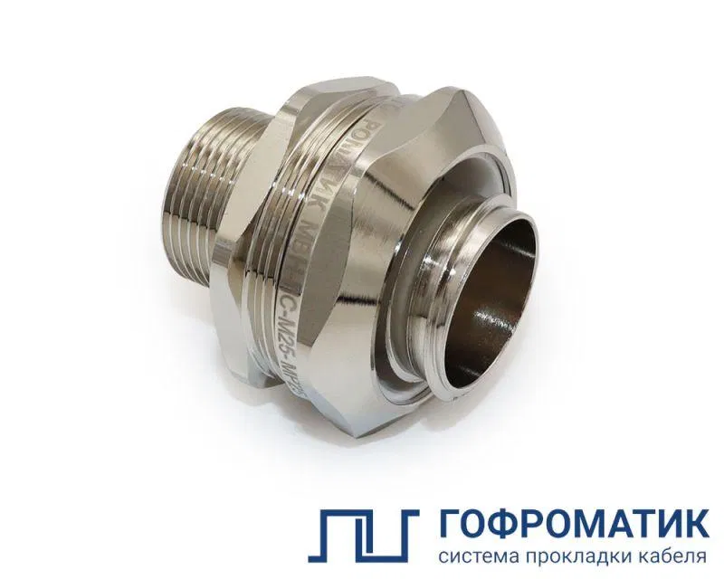 Cable gland MVN-LS-M12-MR10 IP67 GOFROMATIK zeta45001