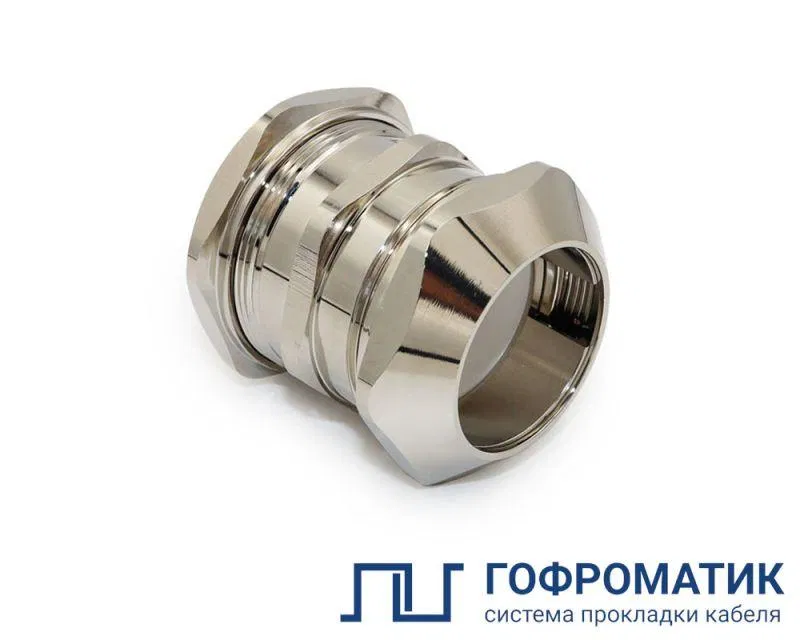 管对管连接联轴器 МТТ ЛС-40 IP67 GOFROMATIC zeta45917