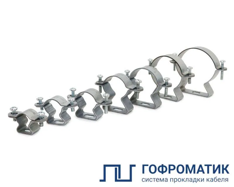 Хомут трубный ХТс-01-25 сталь ГОФРОМАТИК zeta45972