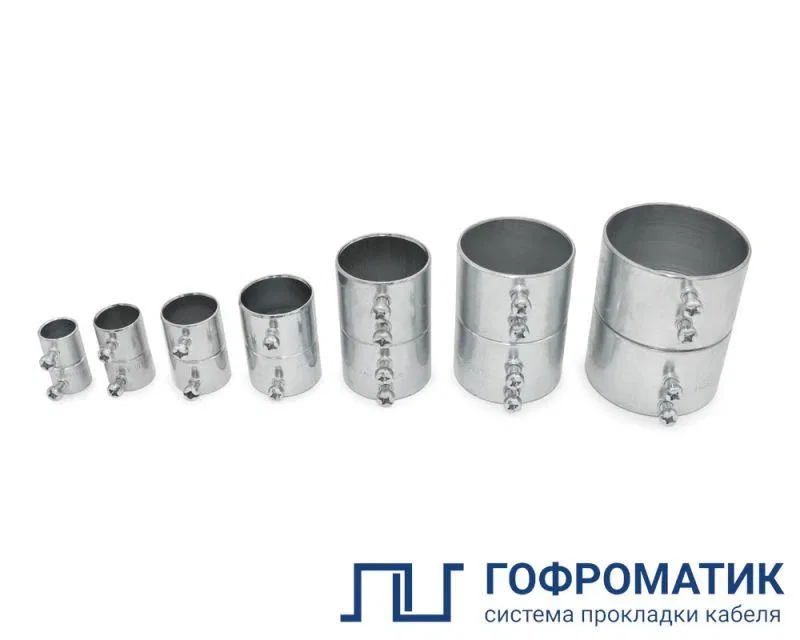 Муфта соединительная ТТ16 IP40 ГОФРОМАТИК zeta46050