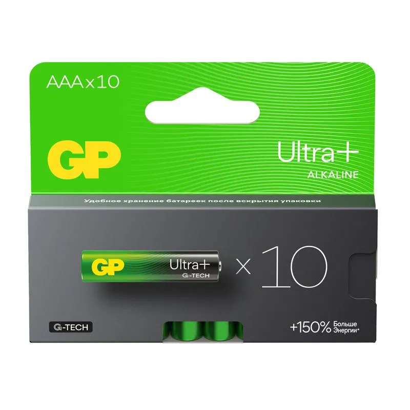 Элемент питания алкалиновый AAA/LR03 1.5В Ultra Plus Alkaline G-Tech 24AUPA21-2CRB10 100/800 (блист.10шт) GP 621