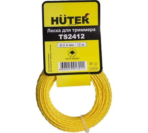 Fishing line TS2412 star HUTER 71/2/13