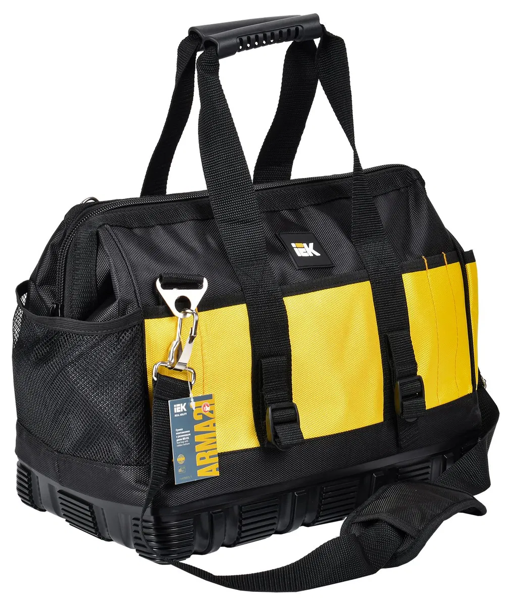 ARMA2L 5 Installer's Bag with rubber bottom BG-01 IEK A2L5-BG11-01-K02