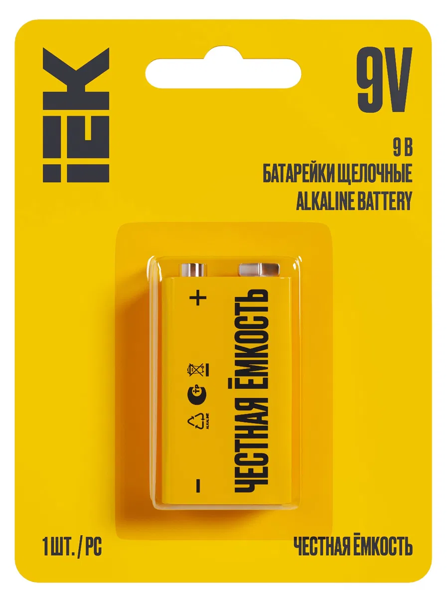 Батарейка щелочная Alkaline 6LR61 9V (1шт/блистер) IEK ABT-6LR619V-OP-L01