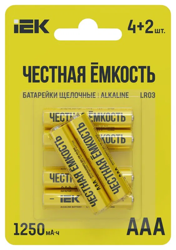 Элемент питания алкалиновый LR03/AAA ПРОМО (блист.4+2шт) IEK ABT-LR03-OP-L04-02