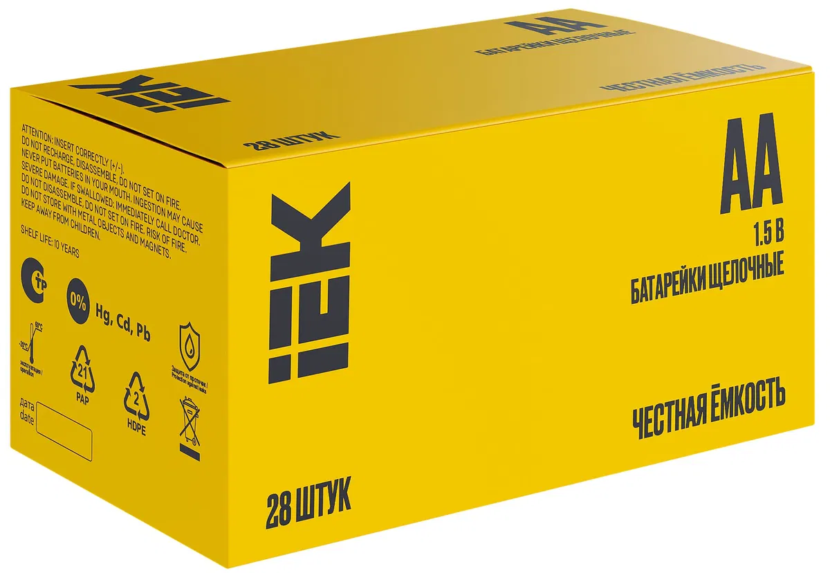 Батарейка щелочная Alkaline LR06/AA (28/бокс) IEK ABT-LR06-OP-B28