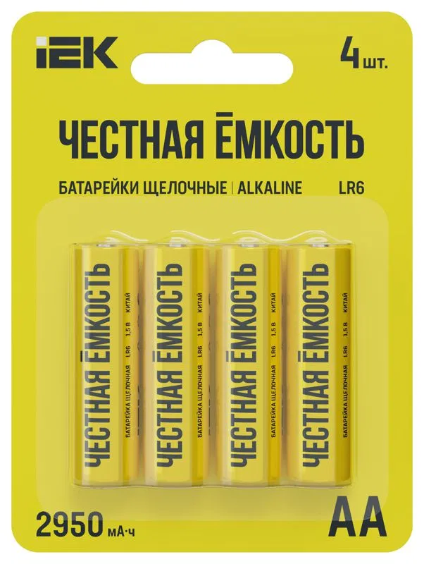 Элемент питания алкалиновый AA/LR6 Alkaline (блист.4шт) IEK ABT-LR06-OP-L04