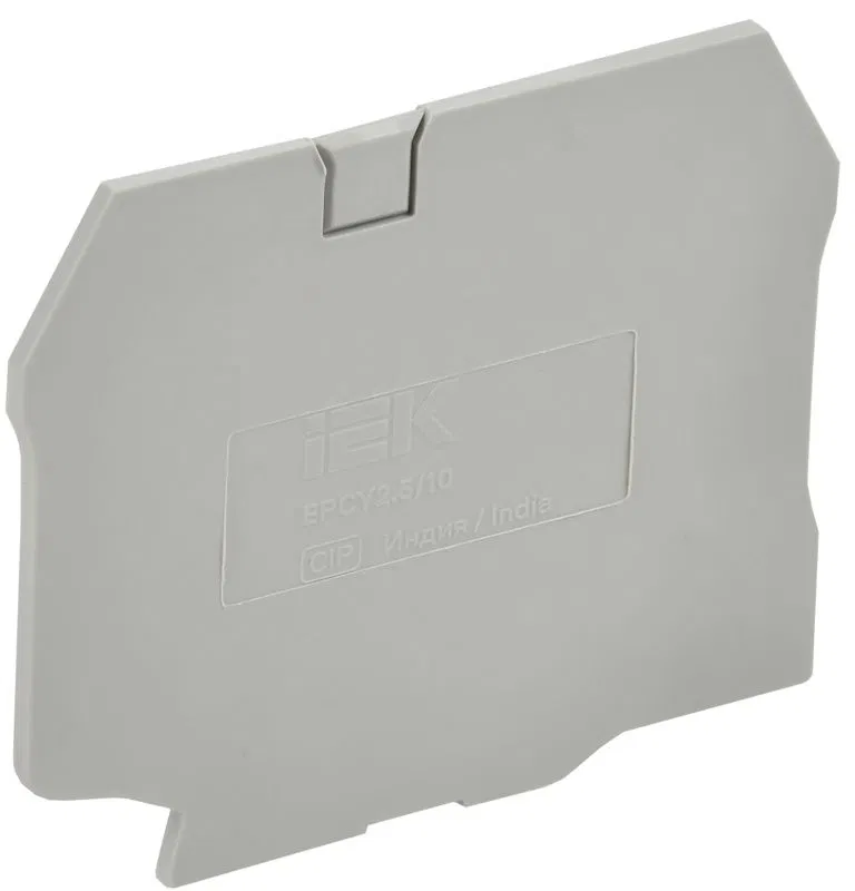 Заглушка EPCY2.5/10 ARMAFIX IEK AF-CT30-00-K03-002-ZGL