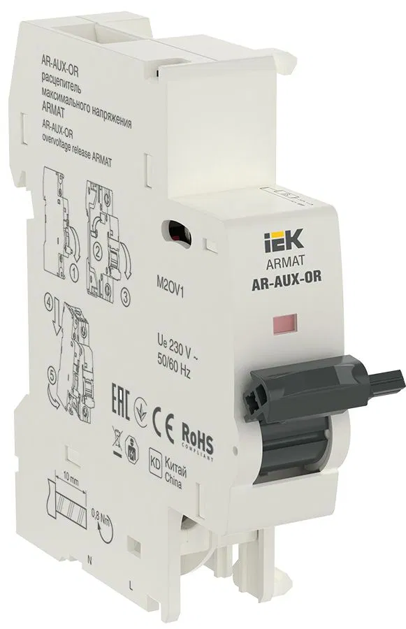 ARMAT Расцепитель максимального напряжения AR-AUX-OR 220...240В IEK AR-AUX-OR-220-240