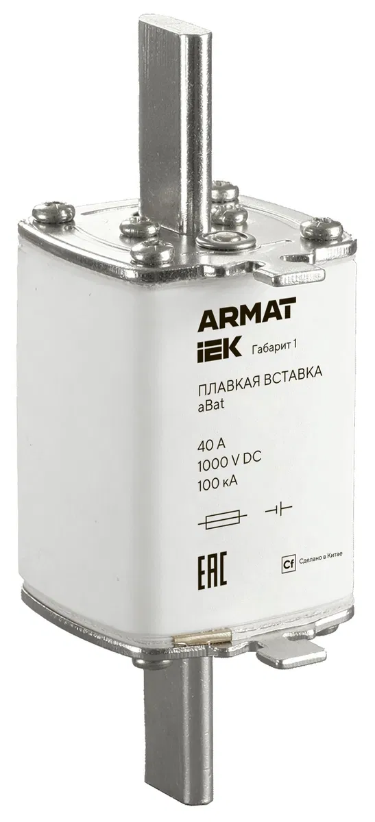 ARMAT Fuse insert type aBat dimension 1 40A DC IEK AR-FU-50-AB-0040-DC
