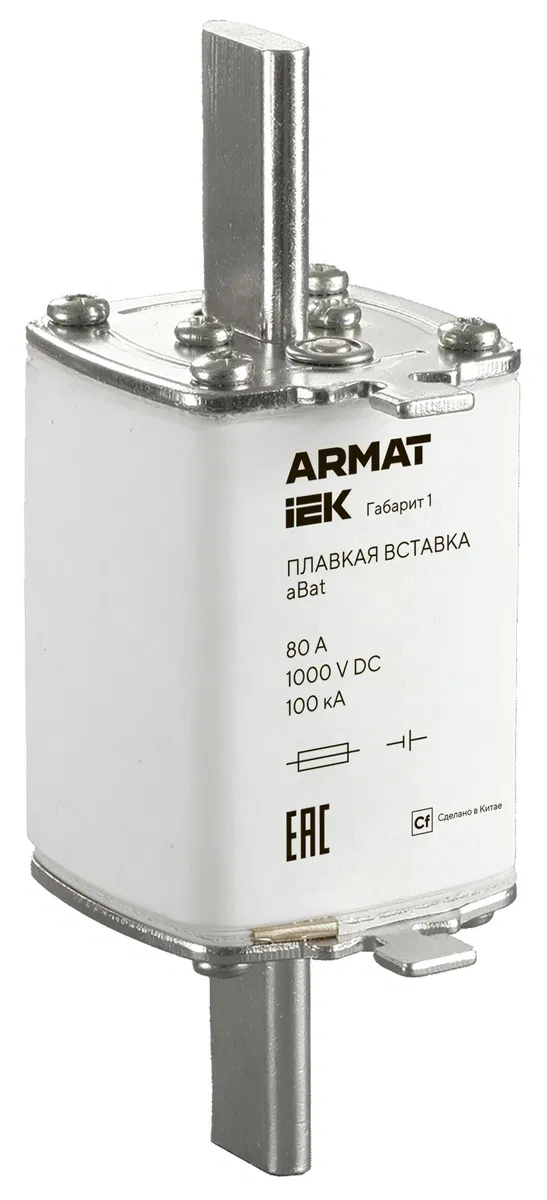 ARMAT Fuse insert type aBat dimension 1 80A DC IEK AR-FU-50-AB-0080-DC