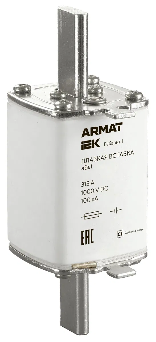 ARMAT Fuse link type aBat dimension 1 315A DC IEK AR-FU-50-AB-0315-DC