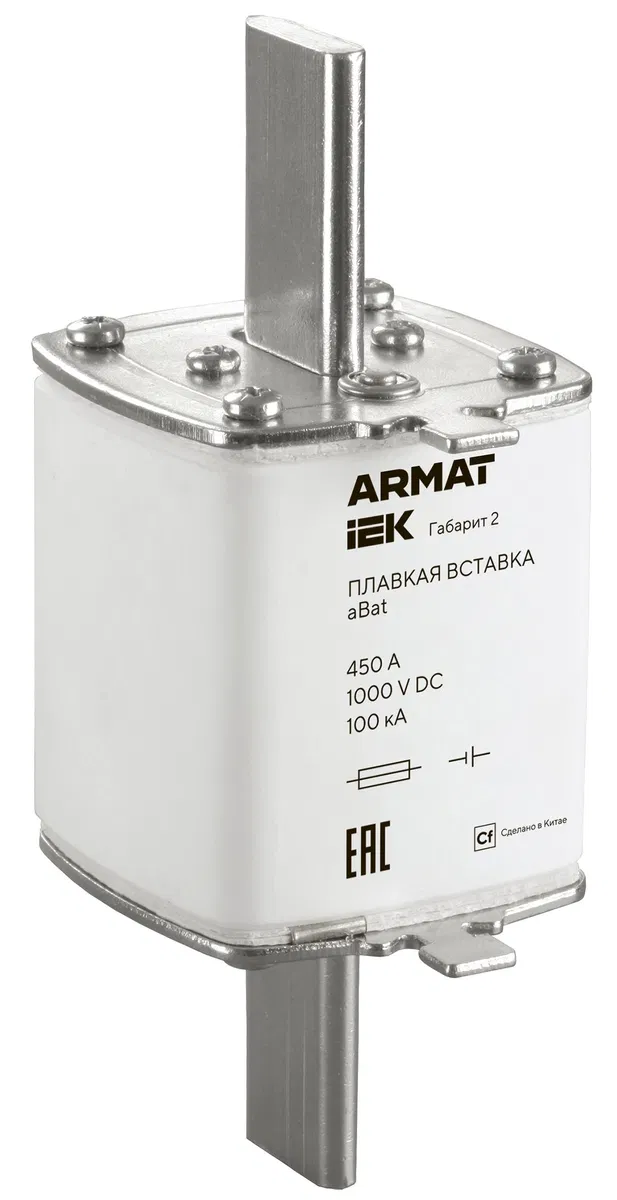 ARMAT Плавкая вставка тип aBat габарит 2 450А DC IEK AR-FU-60-AB-0450-DC
