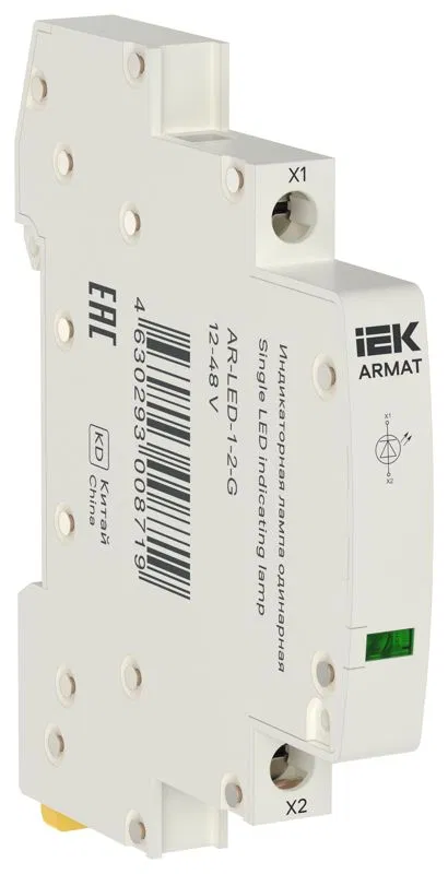Лампа индикаторная одинарная LED 12-48В AC/DC зел. ARMAT IEK AR-LED-1-2-G