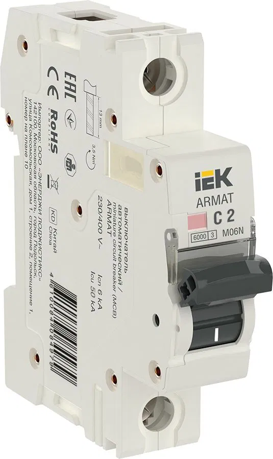 ARMAT Автоматический выключатель M06N 1P C 2А IEK AR-M06N-1-C002