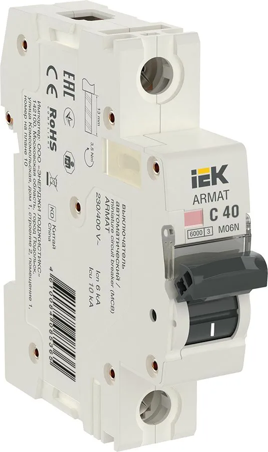 ARMAT Авт. выкл. M06N 1P C 40А IEK AR-M06N-1-C040 IEK