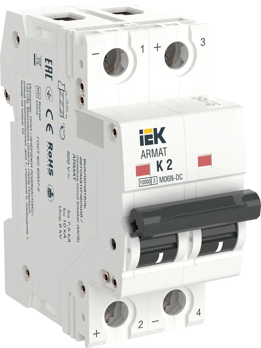 ARMAT Автоматический выключатель M06N-DC 2P K 2А IEK AR-M06N-2-K002DC