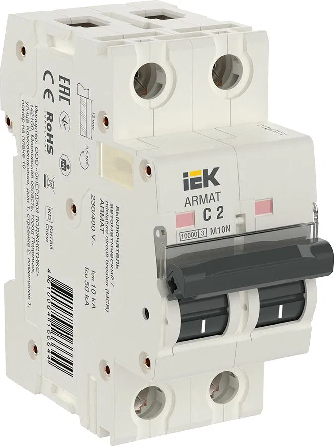 ARMAT Автоматический выключатель M10N 2P C 2А IEK AR-M10N-2-C002