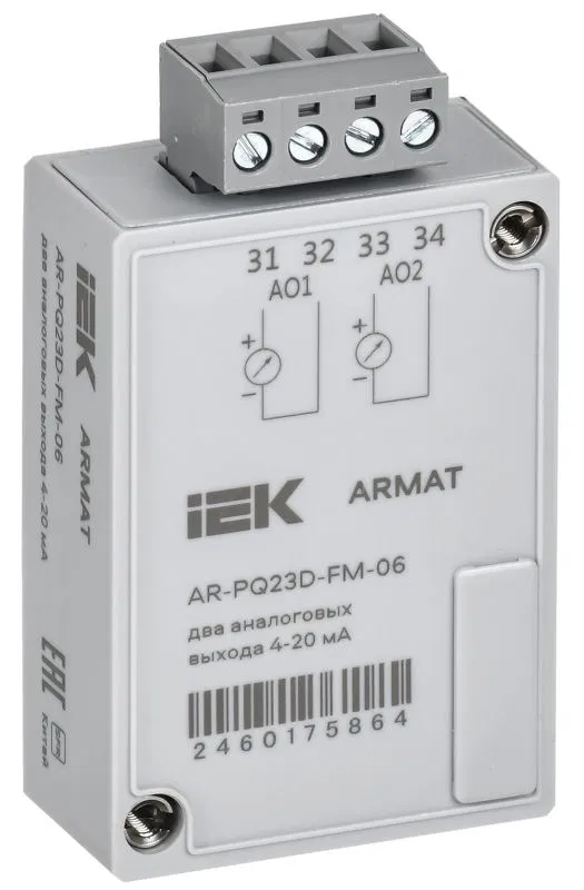 Модуль анализатора качества электроэнергии 2 аналоговых вых. ARMAT IEK AR-PQ23D-FM-06