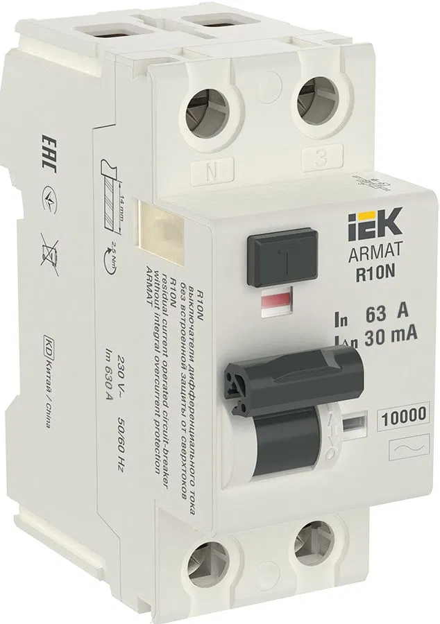 ARMAT Выключатель дифференциального тока R10N 2P 63А 30мА тип AC IEK AR-R10N-2-063C030