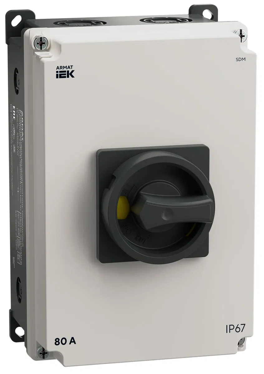 ARMAT Выключатель-разъединитель SDM 3P 80А в пластиковом боксе IP67 IEK AR-SDM-21-080