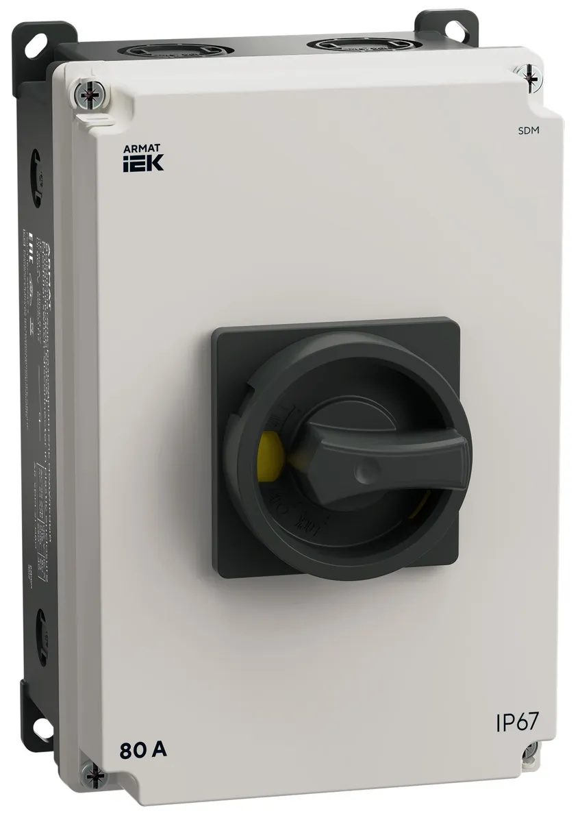 Выключатель-разъединитель 3п 80А SDM IP67 в пластик. боксе ARMAT IEK AR-SDM-21-080