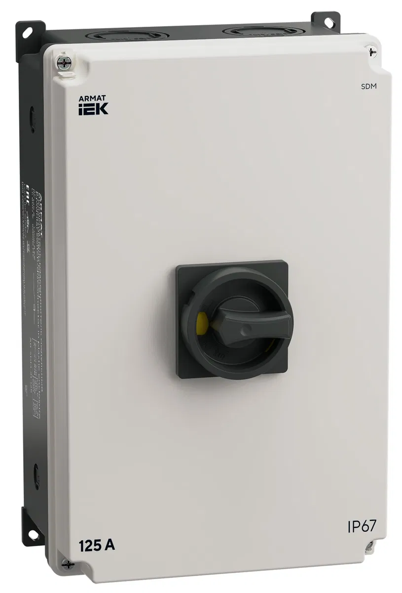 ARMAT SDM 3P 125A 塑料盒开关隔离开关 IP67 IEK AR-SDM-21-125