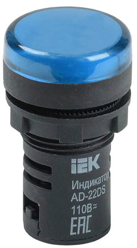 Лампа светосигнальная AD22DS d22мм 36В AC/DC син. KARAT IEK BLS10-ADDS-036-K07