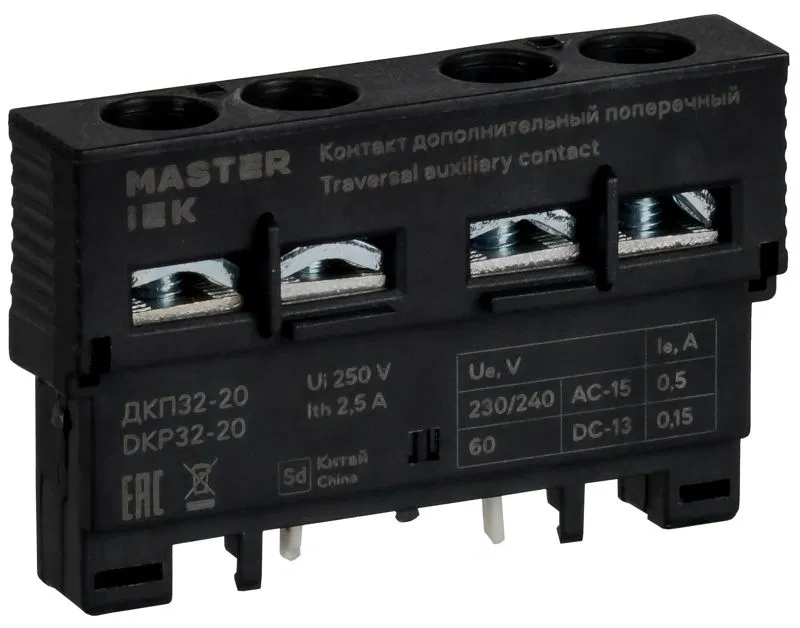 Контакт дополнительный 2НЗ ДКП32-20 KARAT IEK DMS11D-AE20