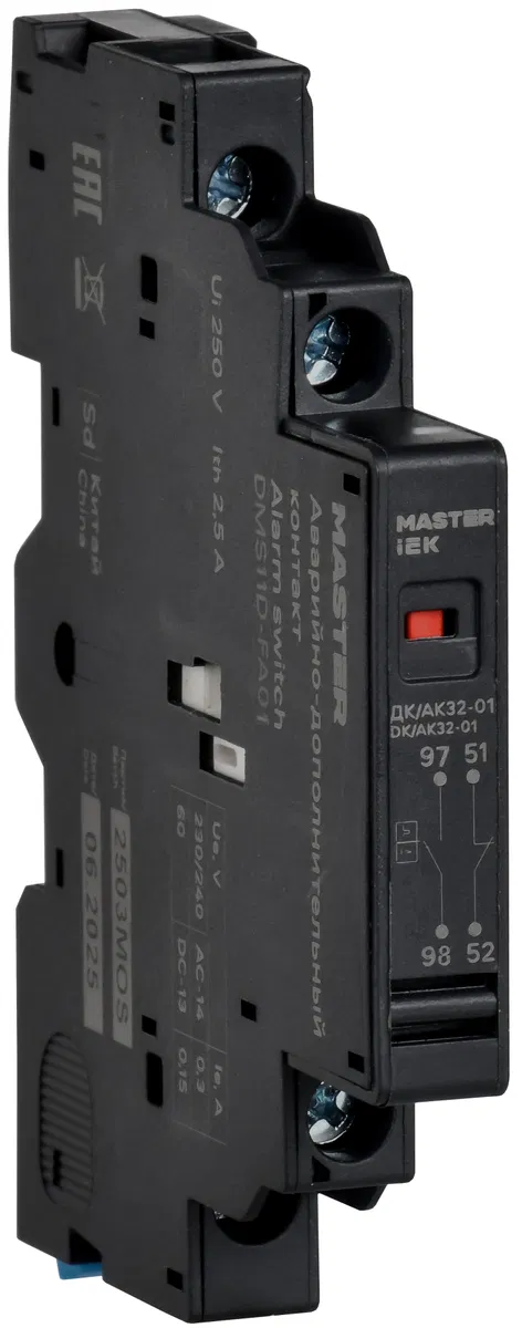 Аварийно-дополнительный контакт ДК/АК32-01 MASTER IEK DMS11D-FA01