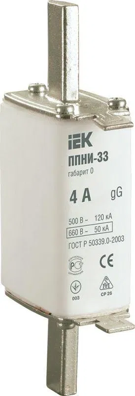 Fuse link PPNI-33, size 0, 4A IEK