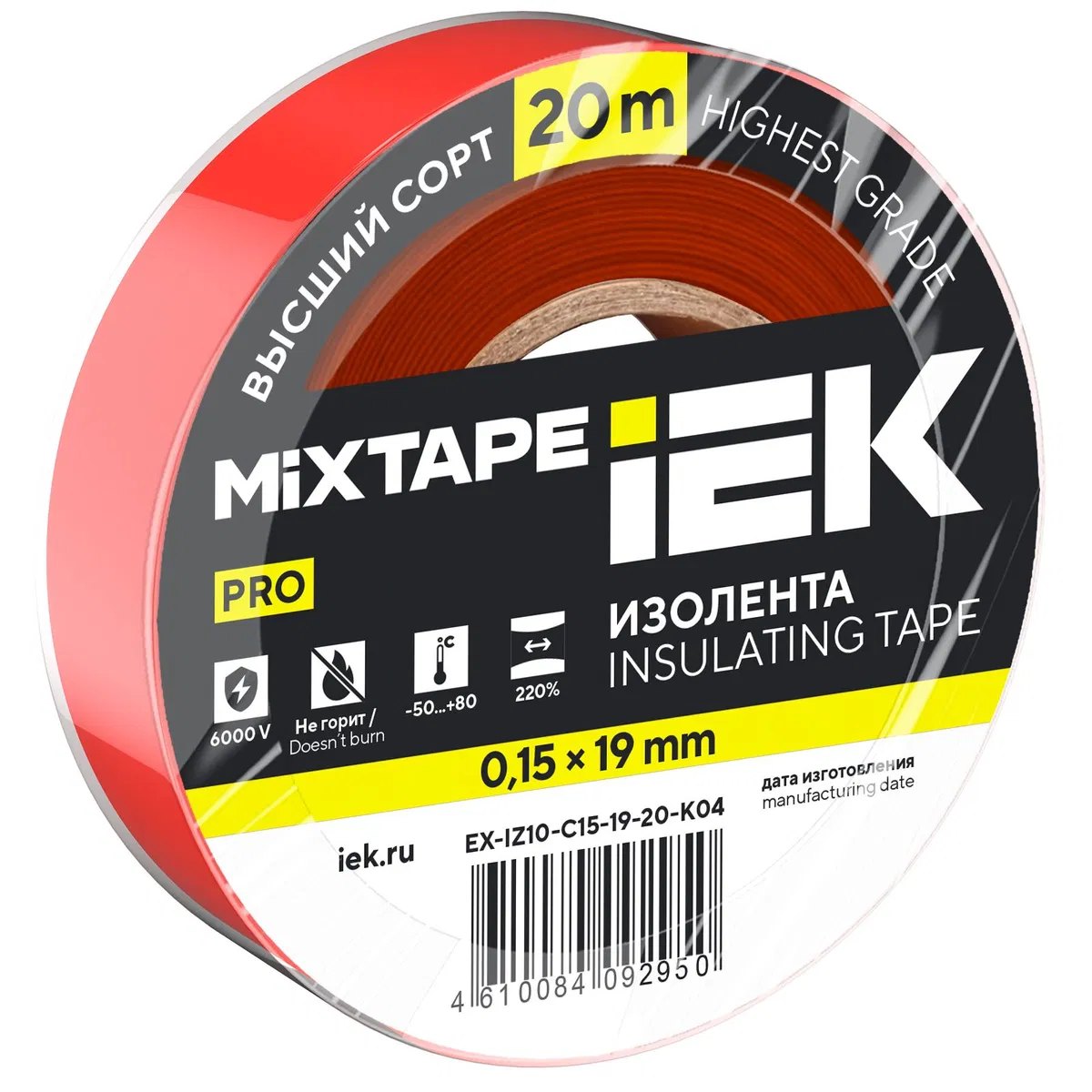 MIXTAPE PRO Изолента 0,15х19мм красная 20м IEK EX-IZ10-C15-19-20-K04