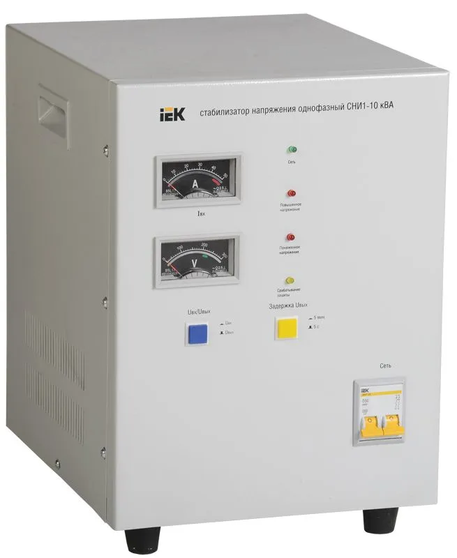 Стабилизатор напряжения однофазный СНИ1-10 кВА IEK