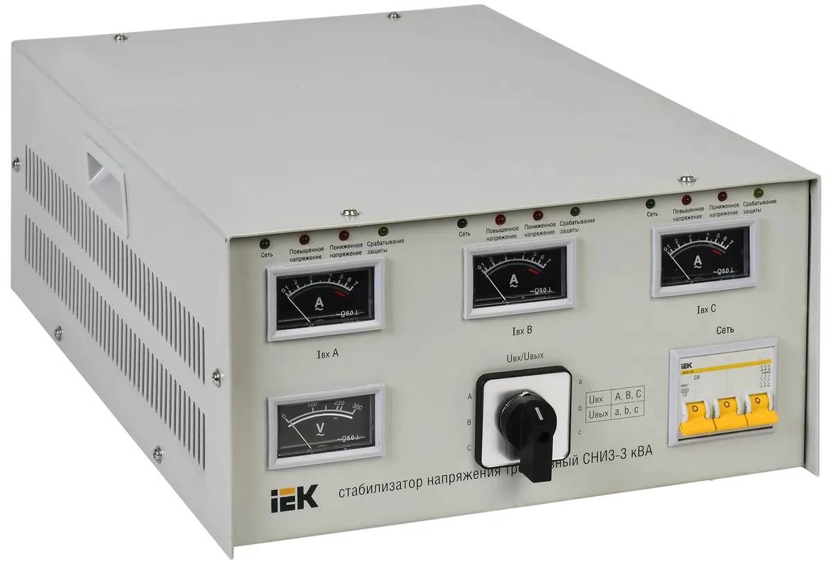 Стабилизатор напряжения трехфазный СНИ3-3 кВА IEK