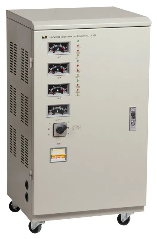 Стабилизатор напряжения трехфазный СНИ3-15 кВА IEK IVS10-3-15000